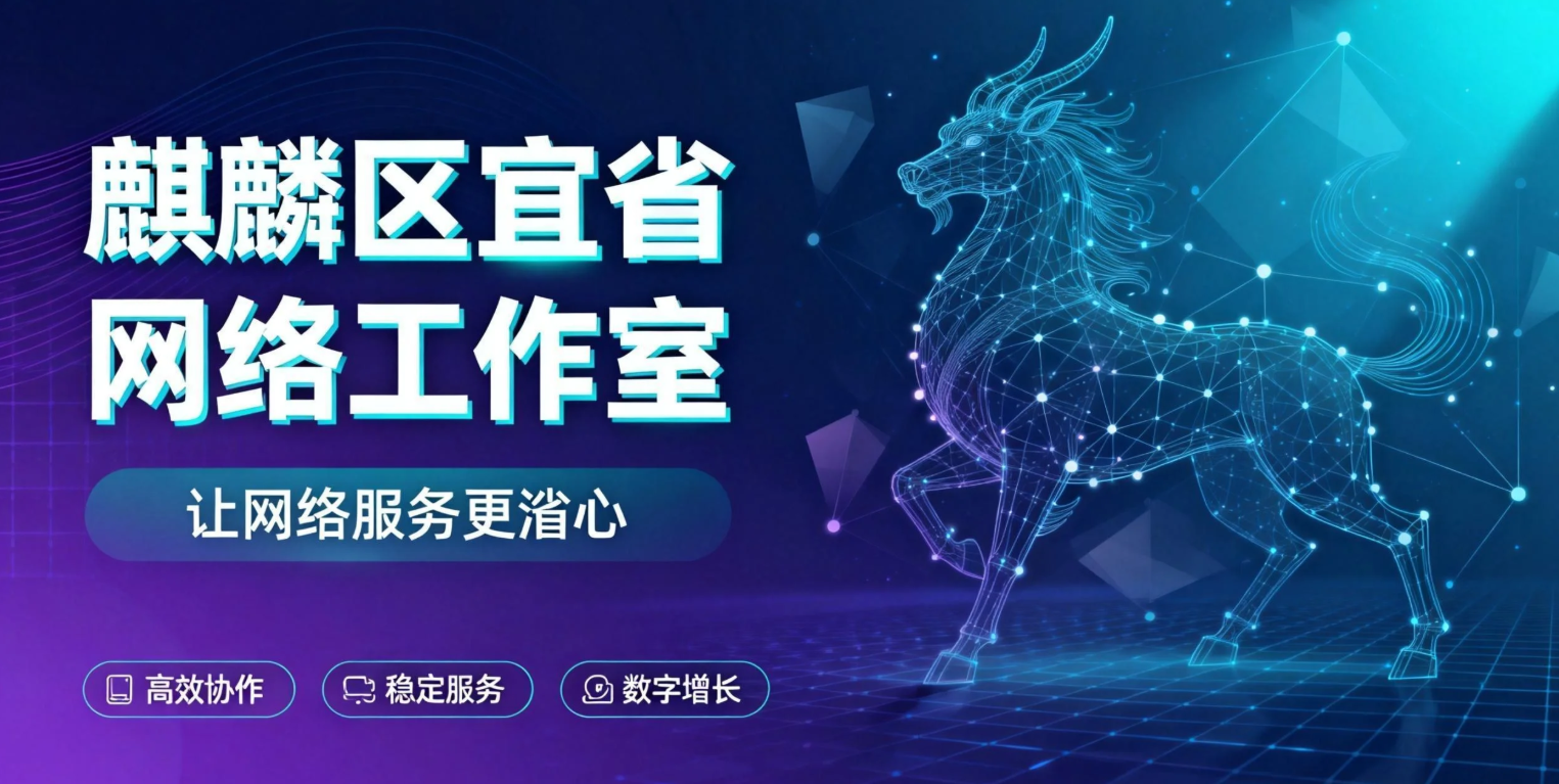 别让你的官网沦为无效噪音：拆解 AI 搜索算法的“信源审核”铁律